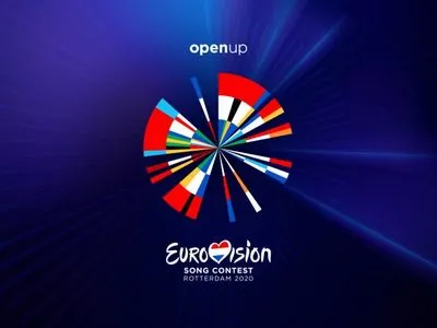 Євробачення-2021: учасники не зможуть виступати з піснями, відібраними цього року