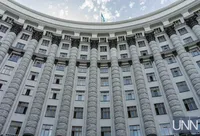 Уряд встановив режим надзвичайної ситуації у Києві, а також у Дніпропетровській та Івано-Франківській областях