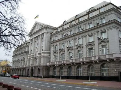 Чиновнику Одесской ОГА объявили о подозрении в завладении средствами на сумму свыше 1,5 млн гривен