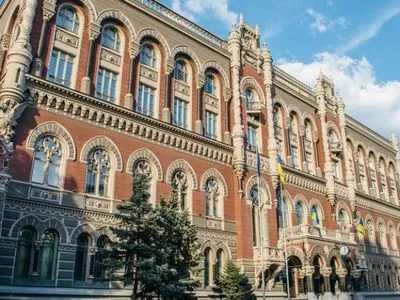 В НБУ назвали позицию Украины на международных финансовых рынках