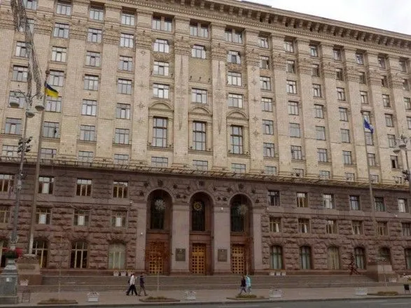 Здание мэрии Киева подсветят в цвета Италии в знак поддержки в борьбе с коронавирусом