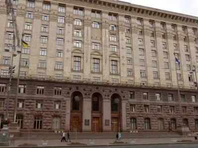 Здание мэрии Киева подсветят в цвета Италии в знак поддержки в борьбе с коронавирусом