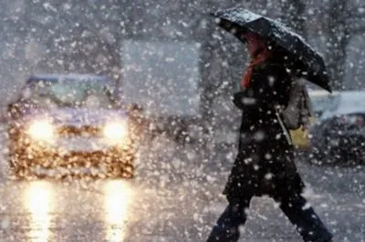 Сьогодні в Україні очікується мокрий сніг з дощем
