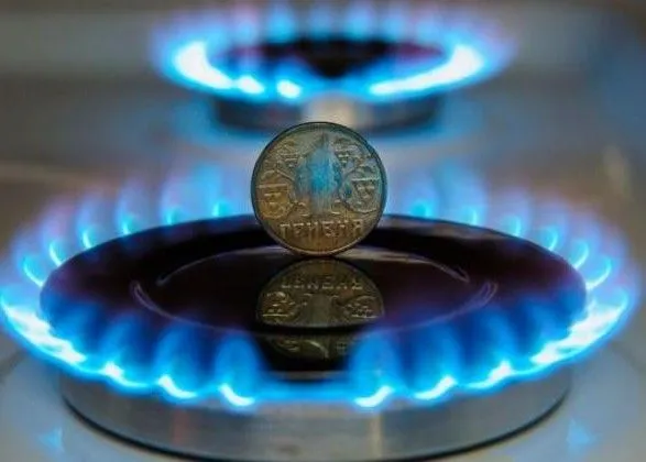 У березні оптова ціна за газ для населення знизилась на 14%