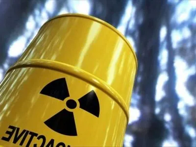 Не сообщил о радиационном веществе: в Донецкой области энергетику объявили подозрение