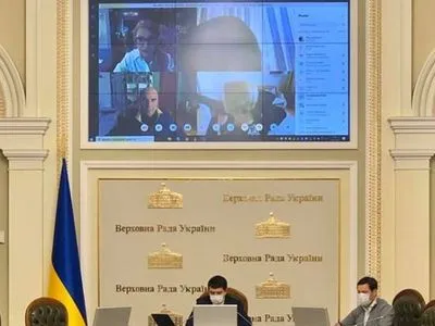 Разумков провел первое онлайн совещание с председателями фракций