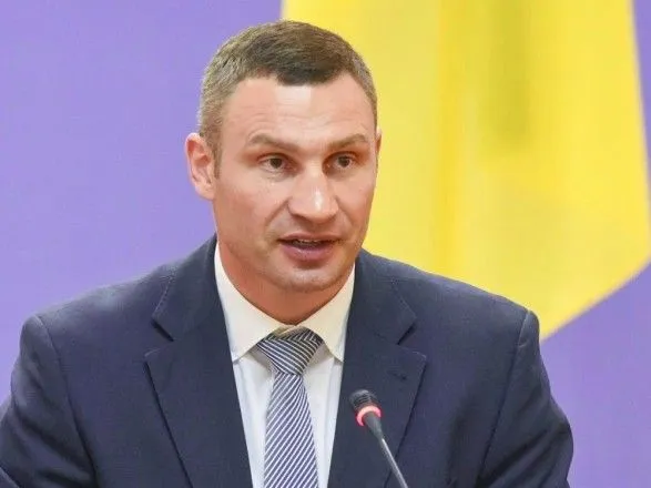 Кличко пригрозил киевлянам штрафами за посещение детских площадок