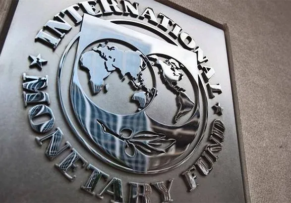 Выполнение условий МВФ: Кабмин внес банковский проект закона в ВРУ