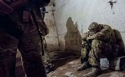 Германия призвала Россию повлиять на боевиков из-за пыток в тюрьмах ОРДЛО