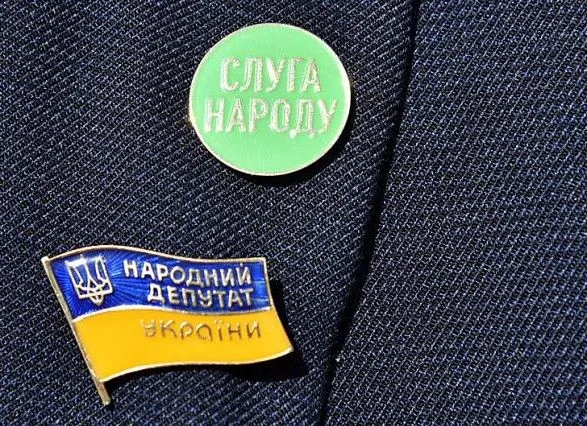 В "Слуге народа" анонсировали на 26 марта встреча фракции и заседания ВР