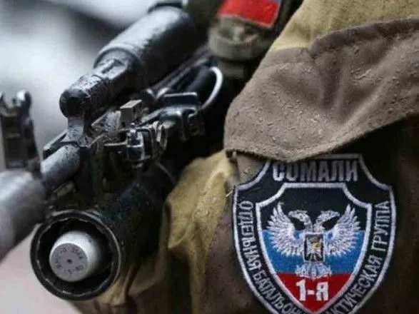 В суд передано дело боевика "ДНР", задержанного во время боевого столкновения