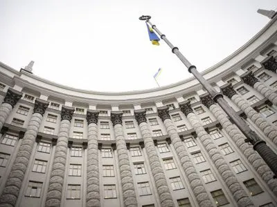 Уряд запровадив режим надзвичайної ситуації по всій території України до 24 квітня