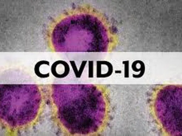 На Тернопільщині зафіксовано уже 26 випадків захворювання на коронавірус