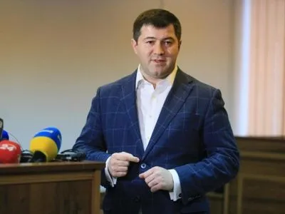 Антикоррупционный суд перенес рассмотрение дела Насирова на 27 апреля