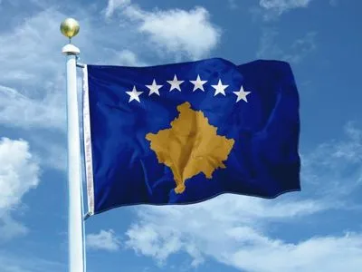Уряд Косово відправили у відставку