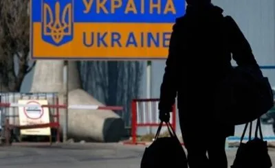 С начала карантина в Украину вернули 100 тыс. граждан - Криклий