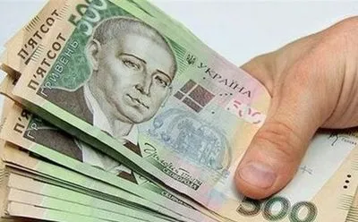 В Україні середня зарплата за лютий становила понад 10 тис. грн