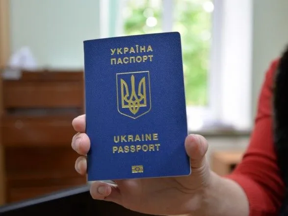 Карантин в Україні: як і де можна оформити паспорт у столиці