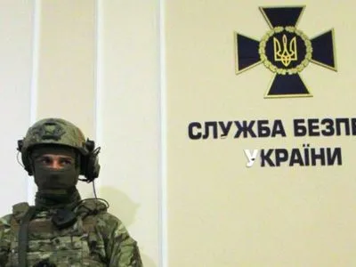 На Луганщині прокурора підозрюють у розголошенні державної таємниці