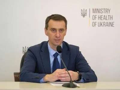 На засоби індивідуального захисту та реактиви Україна витратила близько 200 млн грн - Ляшко