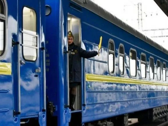 Последний поезд с украинцами отправился из России в Украину