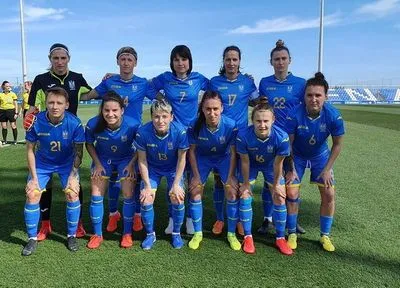 Женская сборная Украины улучшила пребывание в рейтинге ФИФА