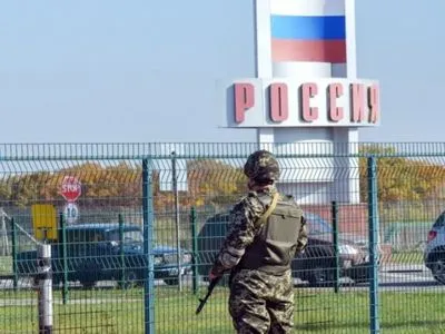 Росія закриває кордон з 30 березня