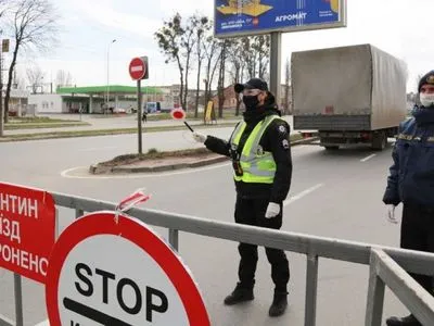 На всех въездах в Кропивницкий установят КПП из-за карантина