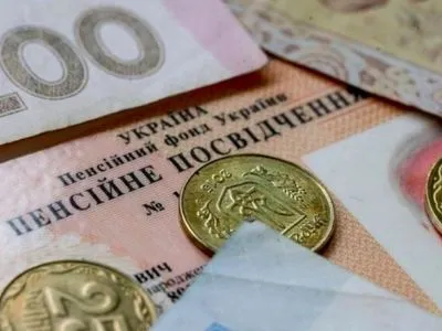 В проекте изменений в Госбюджет Пенсионный фонд планируют увеличить на более чем 19 млрд грн - нардеп