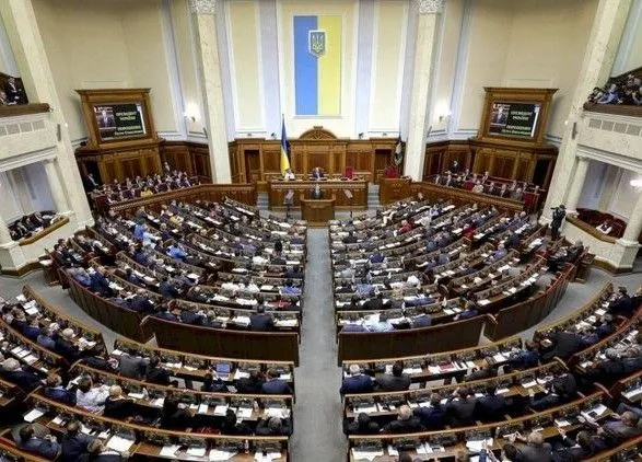 Рада проголосувала за відкриття ринку сільськогосподарської землі в Україні
