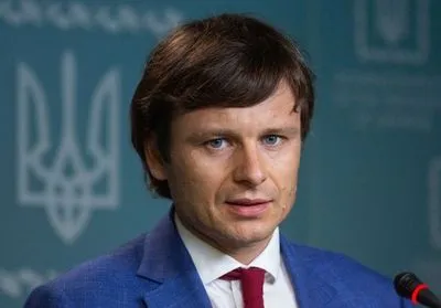 Рада со второй попытки назначила Марченко новым министром финансов Украины
