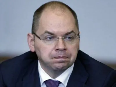 Рада не підтримала кандидатуру Степанова на посаду міністра охорони здоров'я