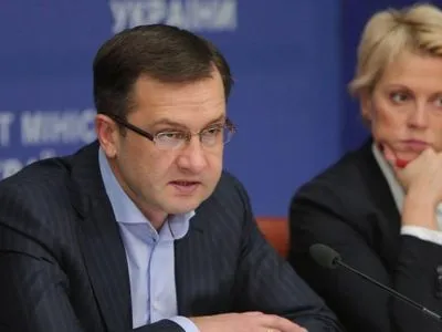 Рада уволила Уманского с должности министра финансов Украины