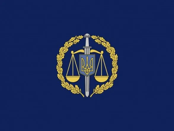 prokuratura-povernula-do-komunalnoyi-vlasnosti-primischennya-u-tsentri-kiyeva