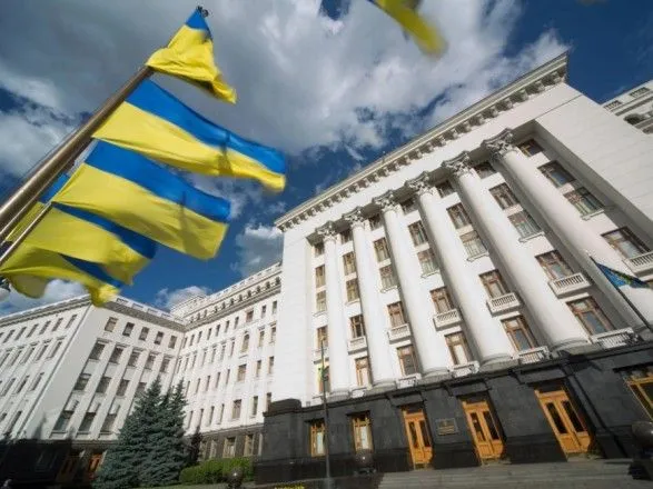Зарегистрировано 18 кибератак на сайт Офиса Президента Украины