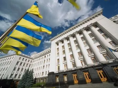 Зарегистрировано 18 кибератак на сайт Офиса Президента Украины