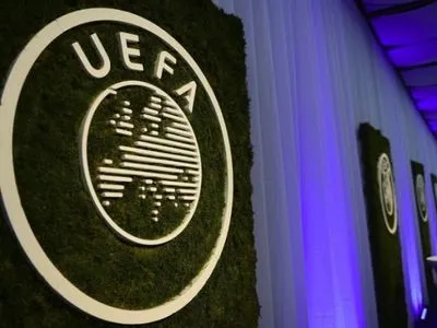 УЄФА завтра вирішуватиме питання трансферів і обговорить терміни проведення змагань
