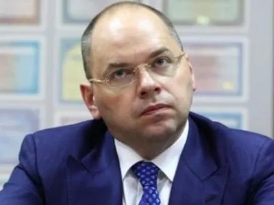 Новий голова МОЗ Степанов назвав колективу свій головний пріоритет роботи у міністерстві