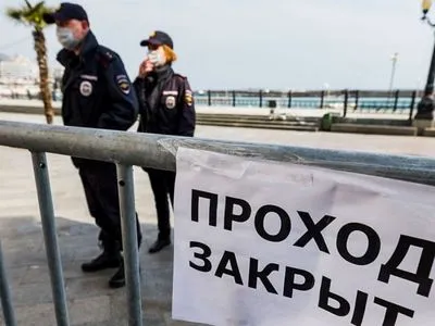 Пандемия COVID-19: "власть" оккупированного Крыма вводит карантин - блокпост на Крымском мосту и контроль транспорта