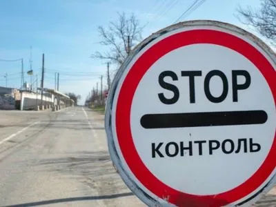 На Донбасі через коронавірус продовжують діяти обмеження перетину лінії розмежування