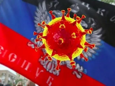 В окупованій Макіївці зафіксували перший випадок коронавірусу на території ОРДО - правозахисники