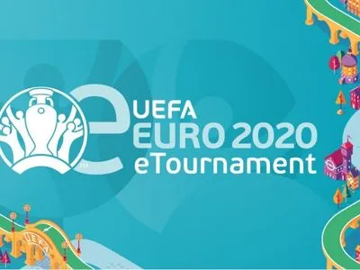 В шаге от выхода на ЧЕ-2020: киберфутбольна сборная Украины провела отборочный этап eEuro-2020