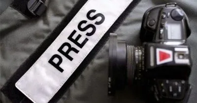 За фактом нападу на журналістів у столичному Гідропарку відкрито кримінальне провадження
