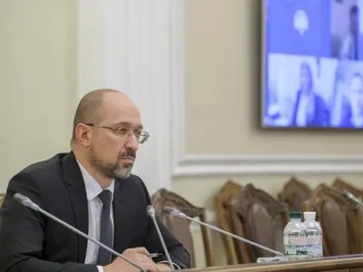 Американская торговая палата представила предложения для экономического роста Украины