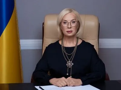 Денісова попросила покращити умови українських громадян в тайських тюрмах