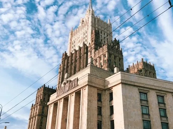МЗС РФ відреагувало на повідомлення Держдепу США про купівлю російської "гуманітарної допомоги"