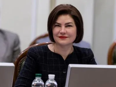 Генпрокурор Венедіктова призначила свого нового заступника