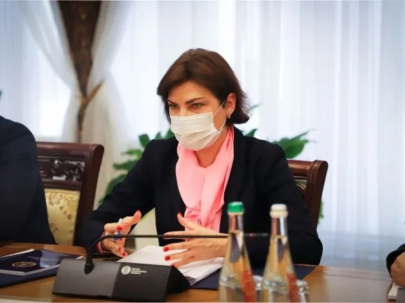Генпрокурор обговорила реформу прокуратури з представниками ЄС в Україні: подробиці