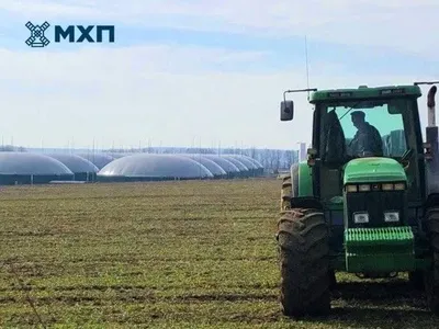 МХП пропагує органічне виробництво сільгосппродукції: пілотний проект стартував на Вінниччині