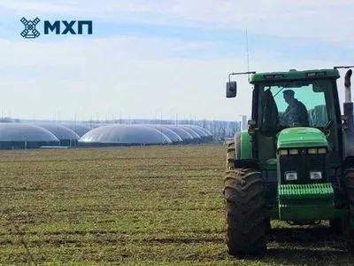 МХП пропагує органічне виробництво сільгосппродукції: пілотний проект стартував на Вінниччині